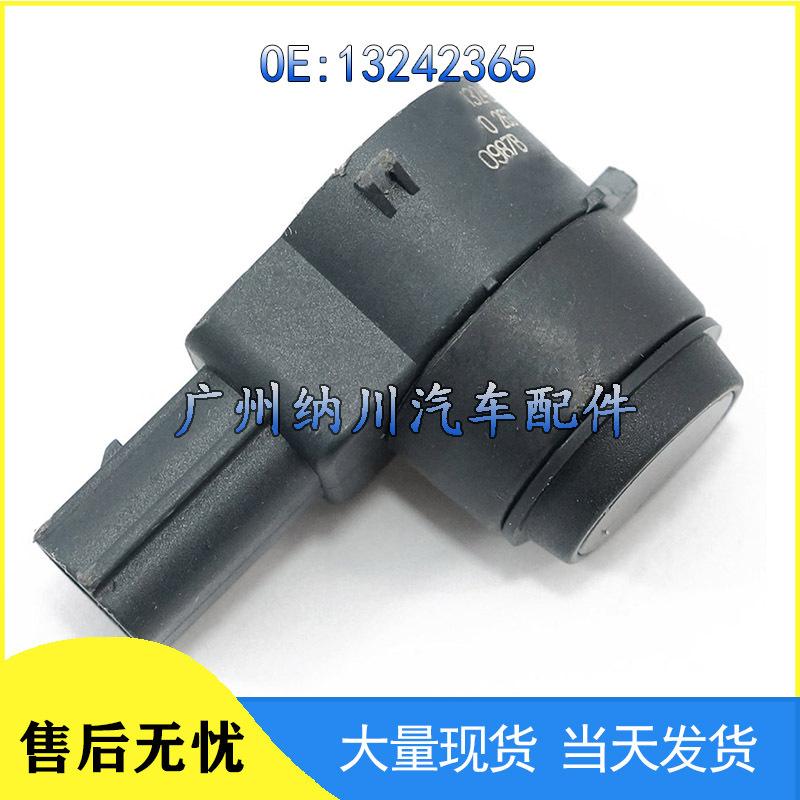 GM Buick Chevrolet Opel Reverse Radar Sensor 13242365 1235281