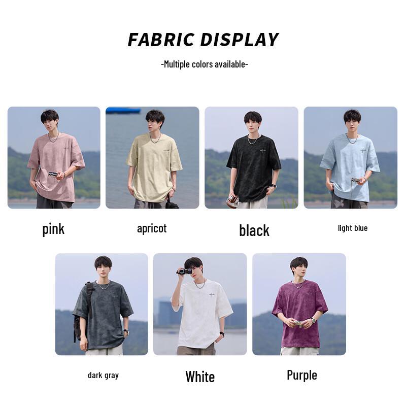 Mark Hua Fei Men's American High Street Tie-dye Cotton T-shirt