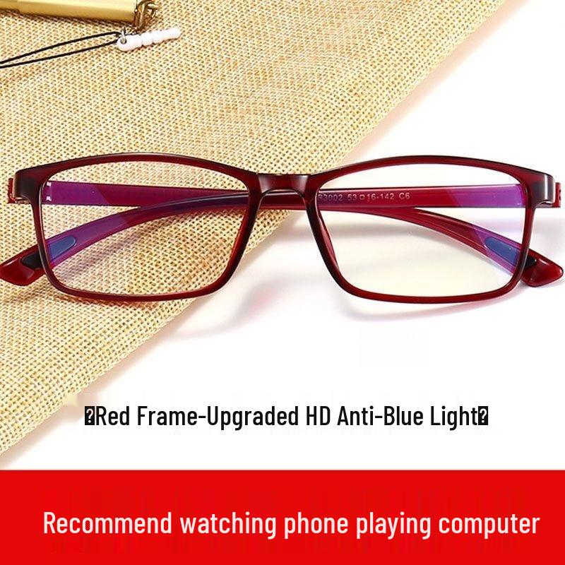Unisex Blue Light Blocking Glasses - Anti-Fatigue, Anti-UV, No Prescription, Eye Protection, Flat Resin