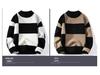 Korean Style Autumn/Winter Men’s Versatile Casual Sweater – Trendy, Thickened, Loose Fit