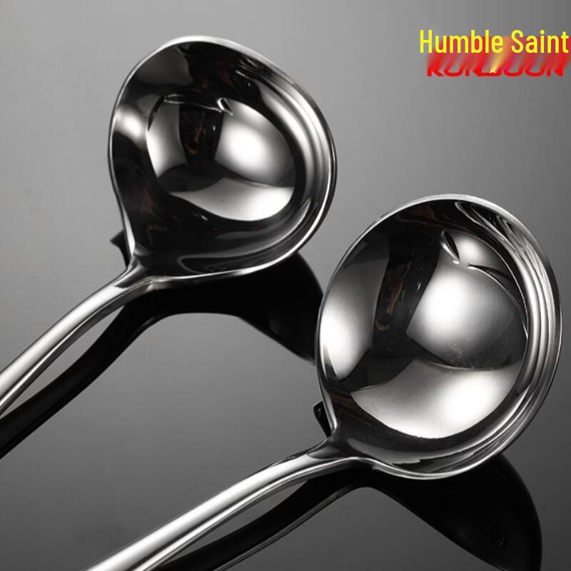 QianXing 304 Stainless Steel Egg-Shaped Slotted Spoons