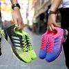 Men's Summer Sneakers for Men Casual Shoes Athletic Shoe Running Male Sneakers for Mens 2024 High Quality Fashion Shoes Man Sale