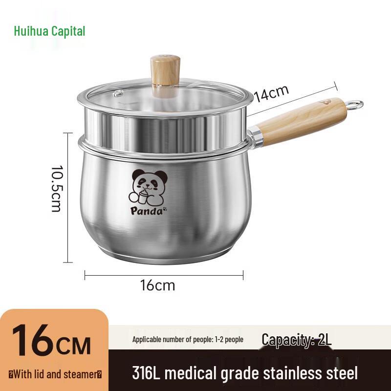 HUIHUADU 316L Stainless Steel Baby Food Pot with Steamer