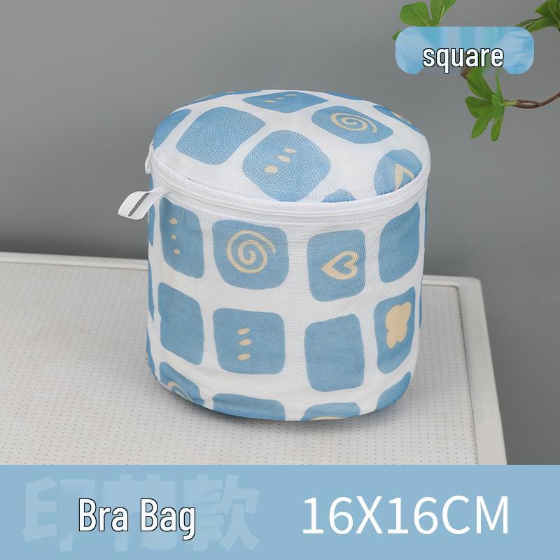 70g Regnbågsfärgad Polyester Tvättväska - Finmaskig för Klädtvätt och Skötsel, Hushålls- och Hotellanvändning