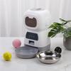 Cat Dog & Rabbit Food Dispenser Large Capacity Stainless Steel Feeder Bowl Smart Automatic Wifi Pet Feeder