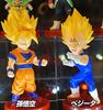 Dragon Ball Kai World Collectible Figure Episode of Boo Vol.1 Set of 2