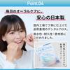 [Pure Floss (Mt. Fuji)] Dental Floss, Made in Japan, Interdental Care, Waxed, Suitable for Children, Beginners, and Orthodontic Use, 3 Rolls [50m]