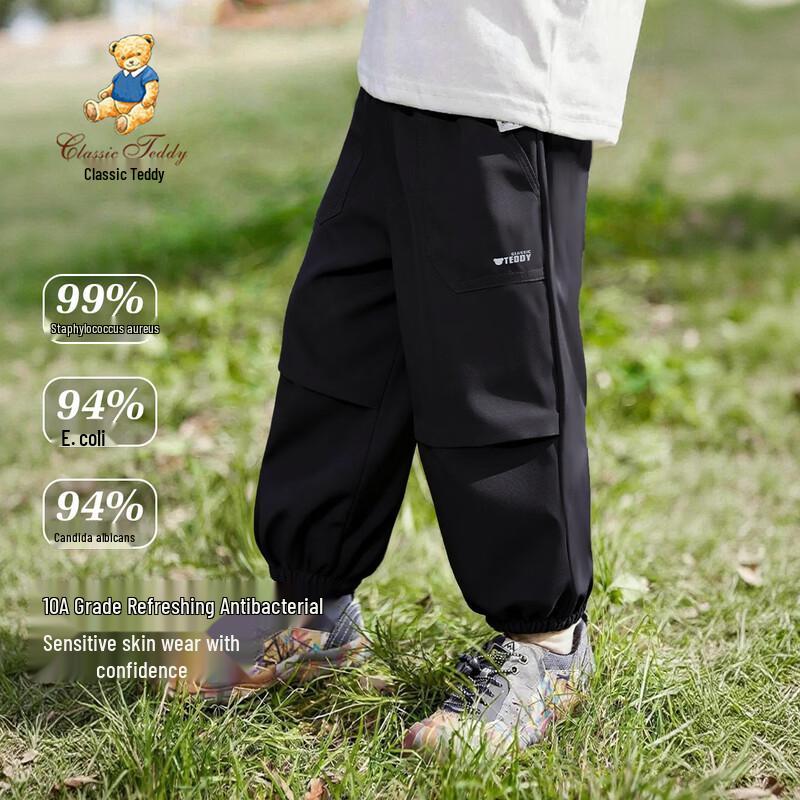 Classic Teddy Kids Anti-Bacterial Versatile Cargo Pants 100