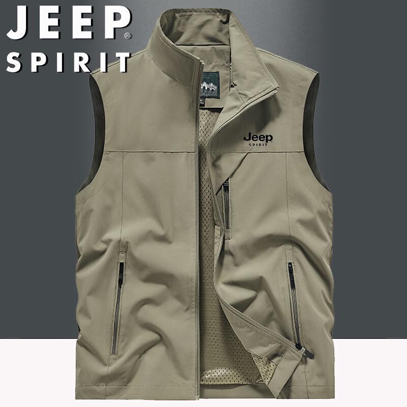 

JEEP SPIRIT Men s Multi-Pocket Utility Vest 3XL