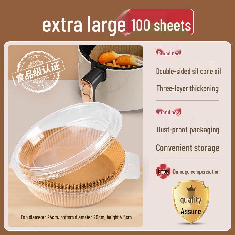

ZISIZ Air Fryer Liners
