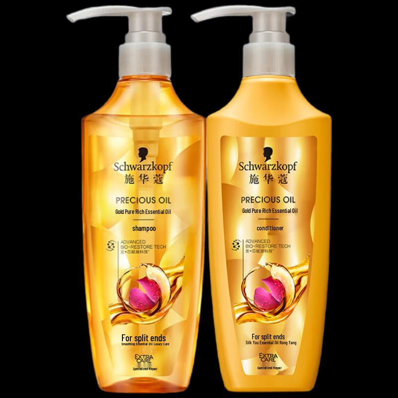 

Schwarzkopf Gold Pure Oil Shine Shampoo & Conditioner Set
