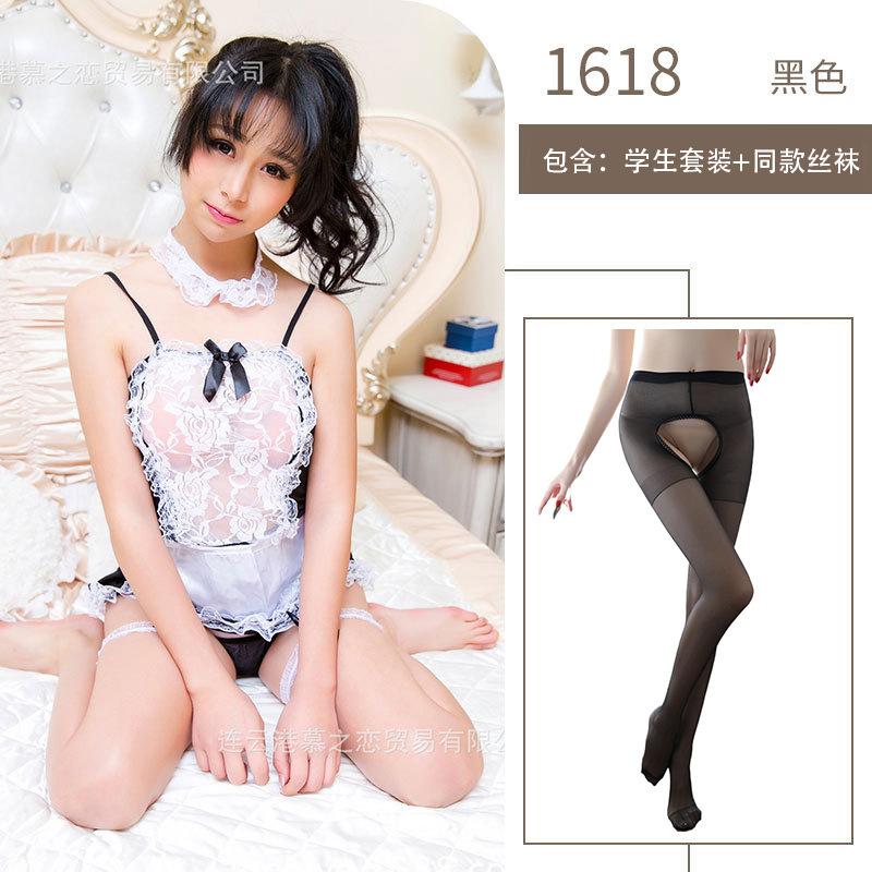 Sexy lingerie maid uniform sexy lace maid uniform seduction transparent no-take-off passion clothes