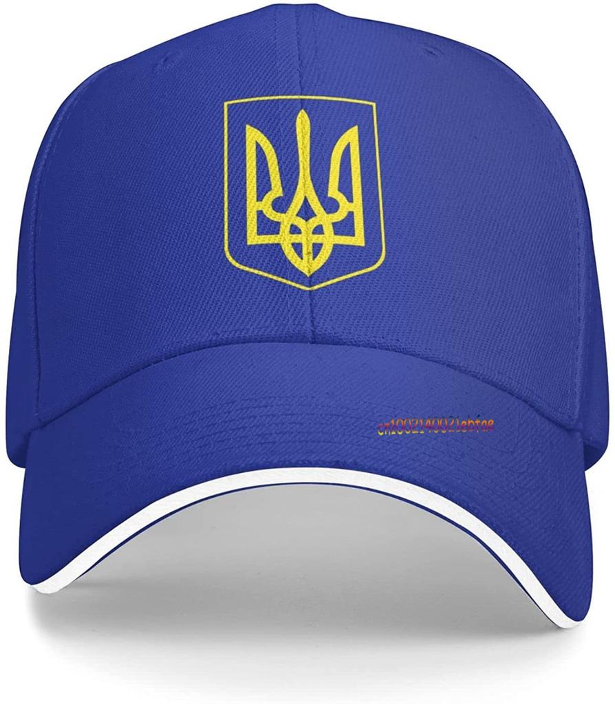 Ukrainian Ukraine Coat of Arms Country Flag Baseball Cap Unisex Dad Hat Trucker Hat Outdoor Fishing Hat Sun Protection
