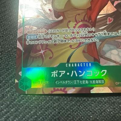 Boa Hancock SR Parallel OP16-032 ONE PIECE Time Battle Japanese