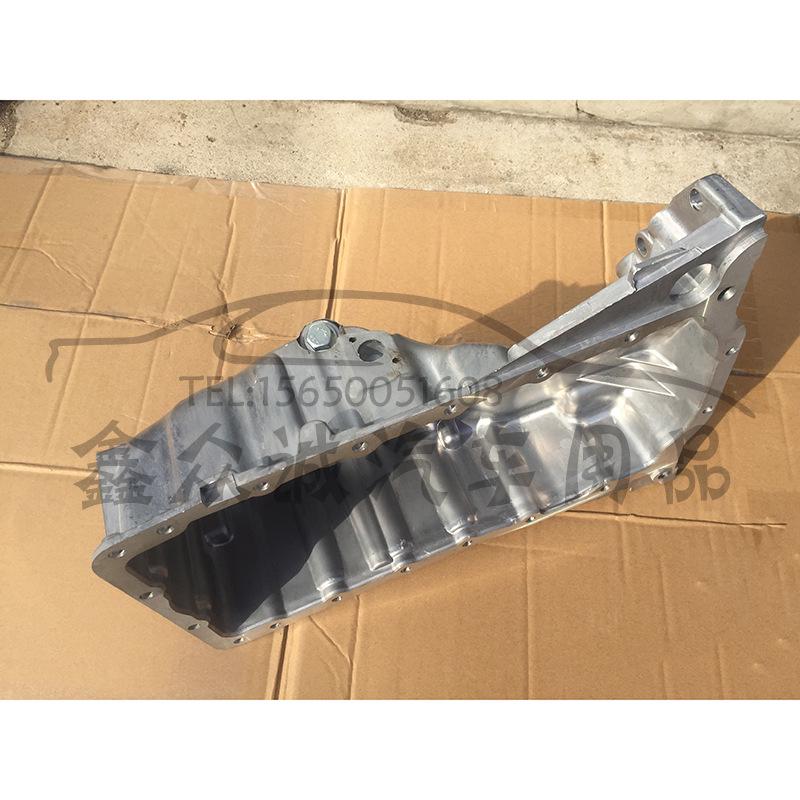 Passat B5 Lingyu Motoroljetråg 06B103603