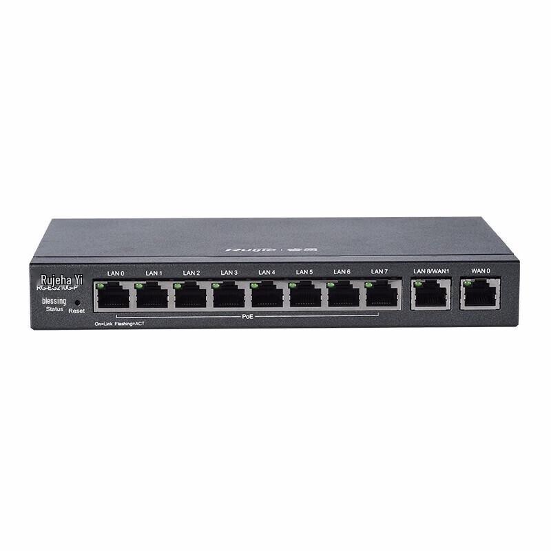 

Ruijie RG-EG210G-P 8-Port Gigabit PoE Gateway Router