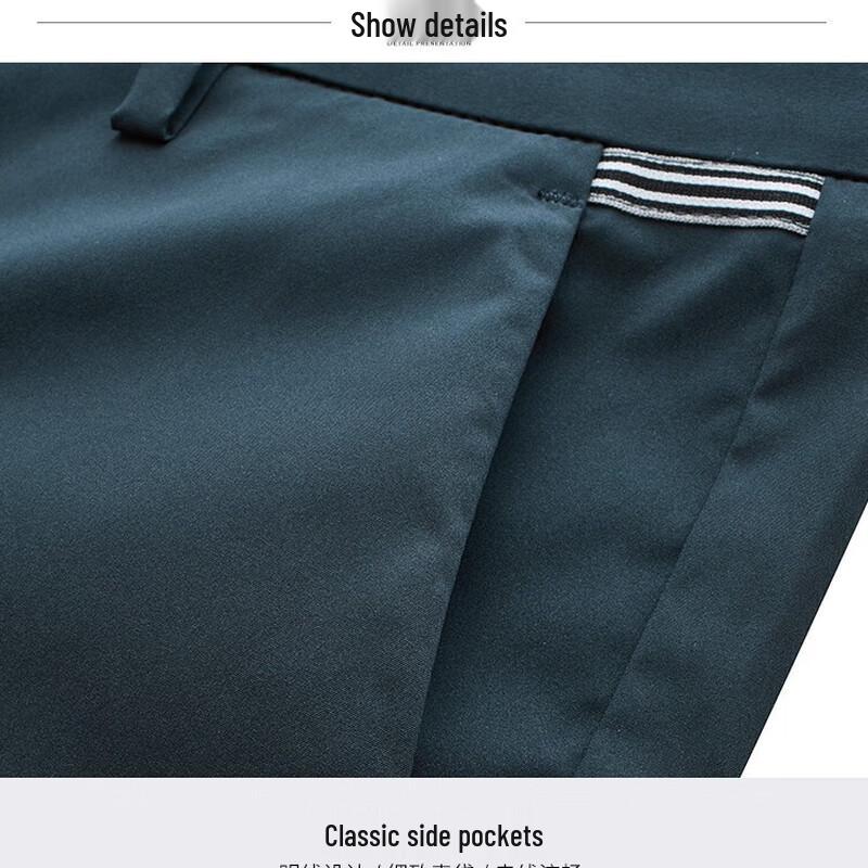 FIRS Men's Straight-Leg Casual Trousers