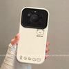 Suitable for Simple Line Bear Huawei Mate80 Mobile Phone Case, High-end Light Luxury HUAWEImate80promax
