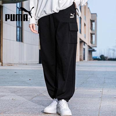 Damen lockere Strick-Cargo-Jogginghose