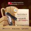 Zwilling 360° Rotating Nail Clipper with Integrated File