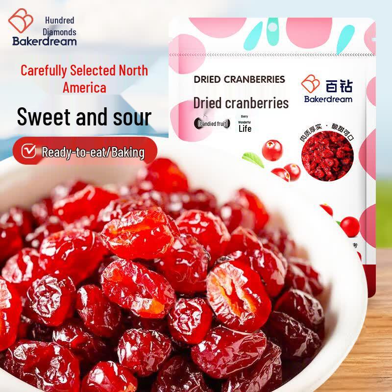 Dried Cranberries