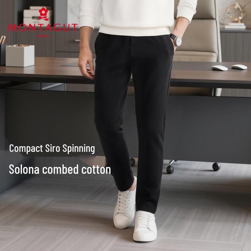 

MONTAGUT Мужские осенние повседневные спортивные брюки из смесового хлопка XL