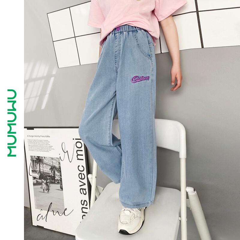 Mumuwu Girls  Summer Anti-Mosquito Thin Denim Cropped Wide-Leg Pants 150