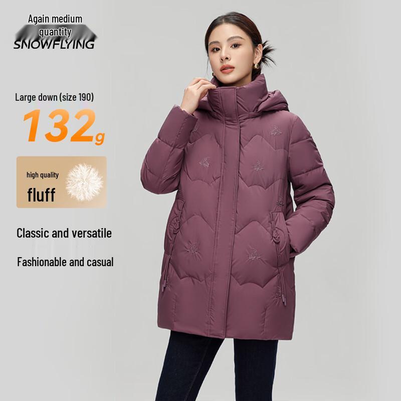 Xuezhongfei Women's Mid-Length Winter Down Coat