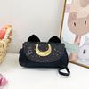 Single Ears Cat Shoulder Crossbody Bag Kids School And Daily Use Cute Accessory