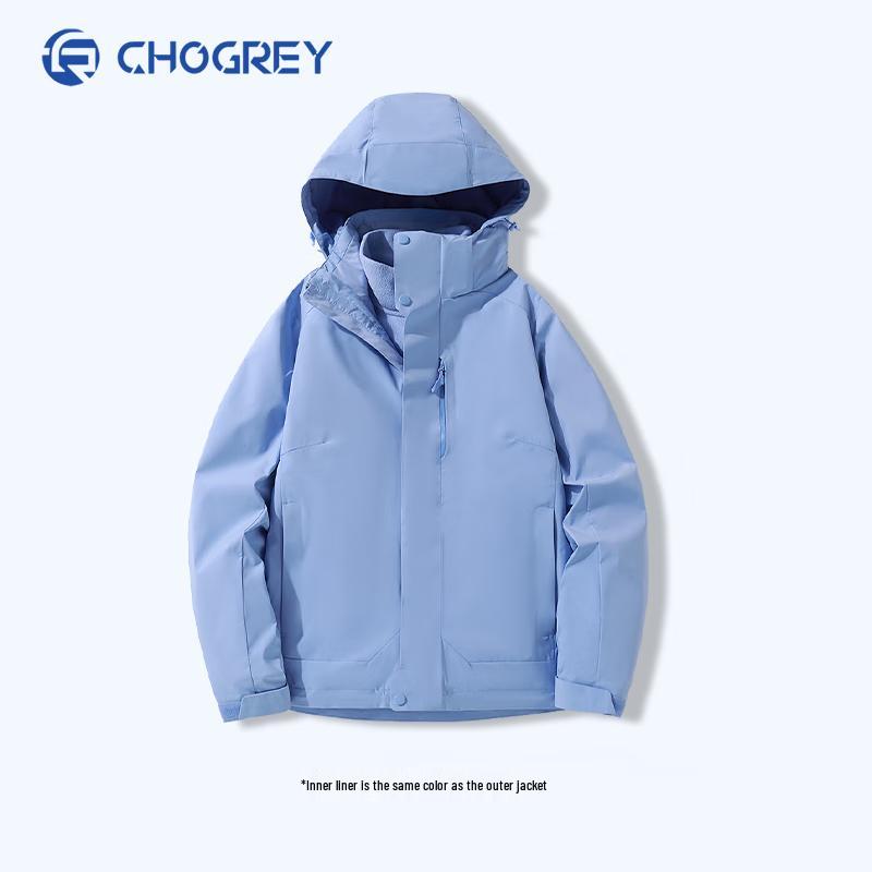Couples' 3-in-1 Fleece Lined Ski Jacket (Model 245520)