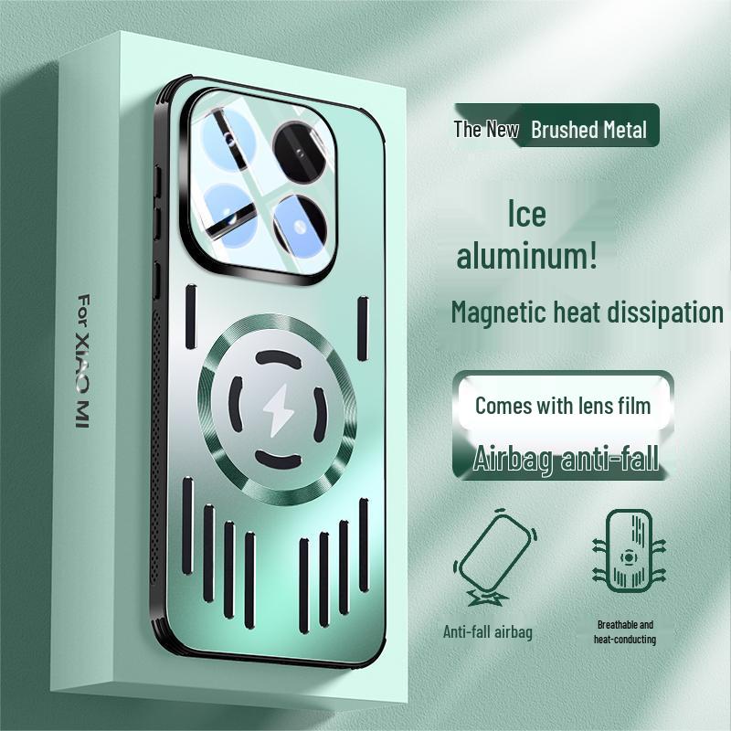 Xiaomi17 ProMax Aluminum Alloy Full Coverage Anti-Fall Protective Case