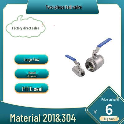 Two-Piece 201/304 Stainless Steel Ball Valve, Internal Thread, Water Switch Valve, 4-6 Points DN15