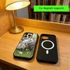 little bunny Phone Case For iPhone17,16,15,14,13,12,11 Plus,Pro Magnetic For Magsafe Wireless Charging