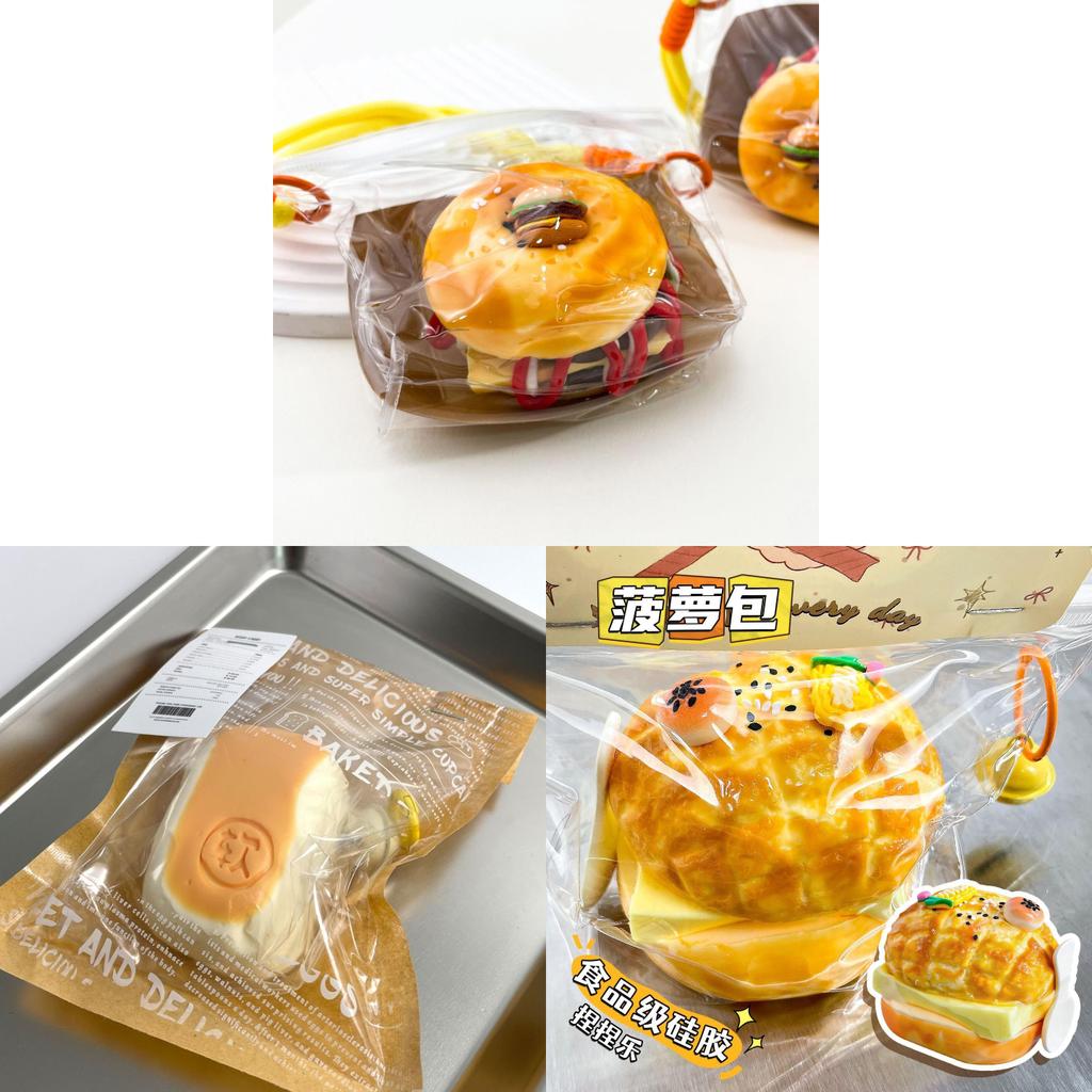 Pineapple Bun Silicone Stress Toy For Adults And Kids