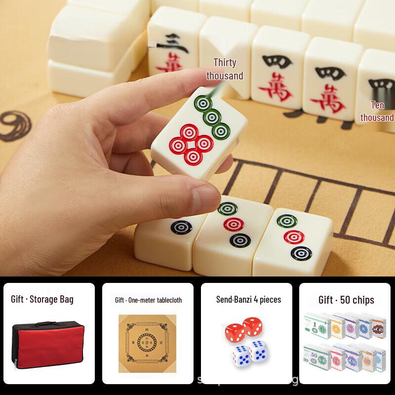 Премиальный набор для маджонга Brangdy с ручной полировкой