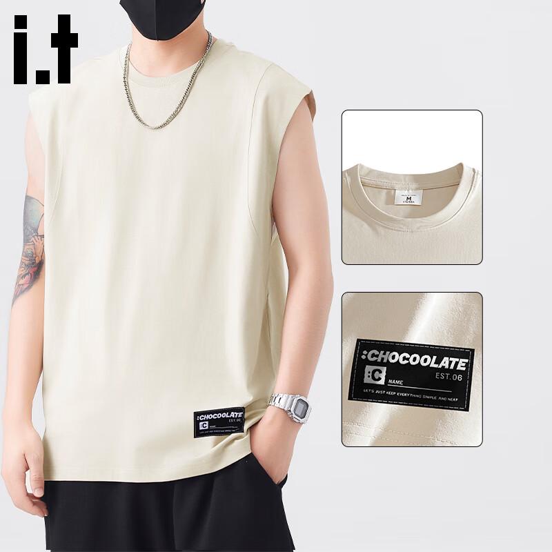 Мужская однотонная свободная майка CHOCOOLATE 3XL