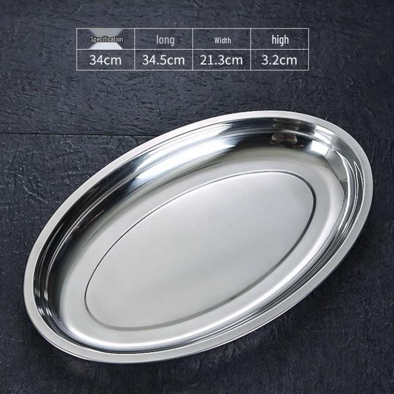 304 Stainless Steel Oval Fish Dish - Creative Steamed Fish Plate, Small Round Dish for Home Use