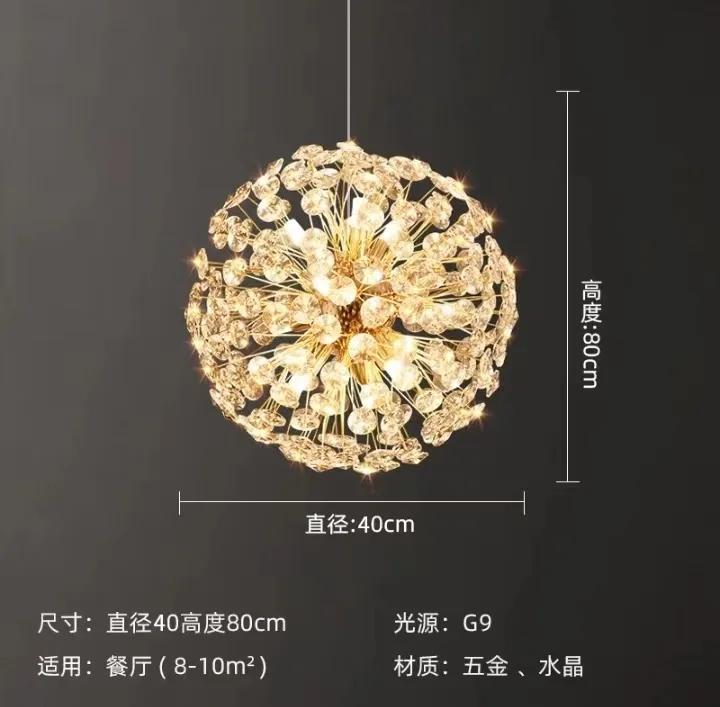 

Люстра с кристаллами одуванчика, кольцевое освещение для гостиной, домашний декор, подвесная люстра, золотая роскошная кухня Warm White