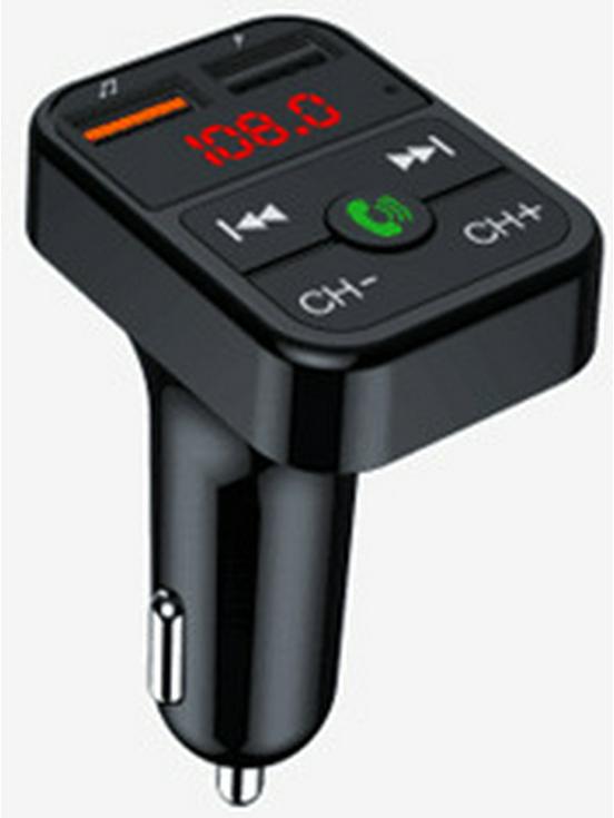

B2 Car MP3 Bluetooth Hands-free FM Transmitter & Charger