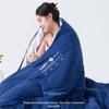 Brangdy Deep Sleep All-Season Duvet