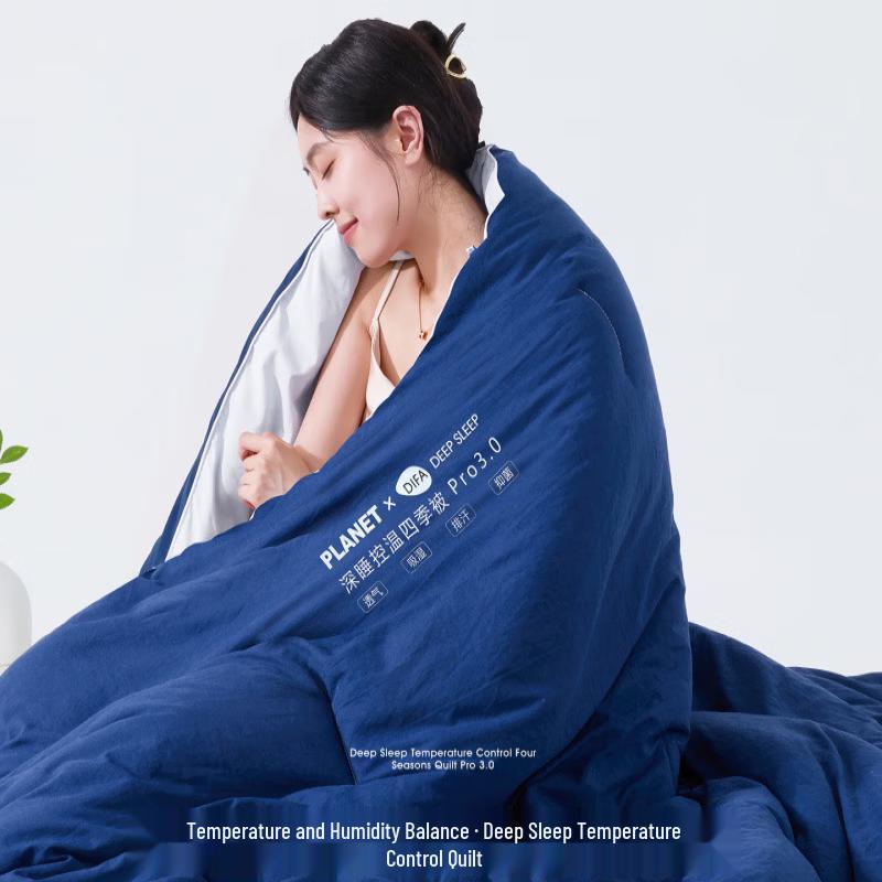 Brangdy Deep Sleep All-Season Duvet