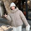 Damen Kurzarm-Winter-Pufferjacke mit abnehmbarer Kapuze, winddicht, verdickt, warm