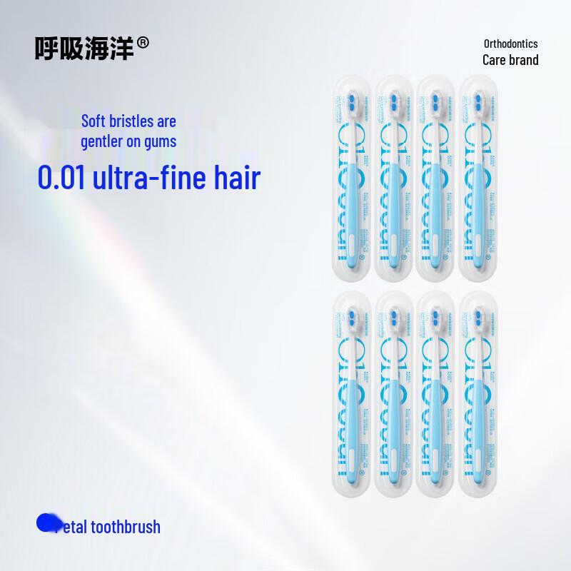 Ocean Breath Cloud-Feel Ultra Soft Toothbrush (8-Pack)