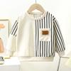 Herbst Kinder Frühling Kleidung Rundhals Langarm Pullover Jungen und Mädchen Trendy Baby Stilvoll Kinderbekleidung 2PCS