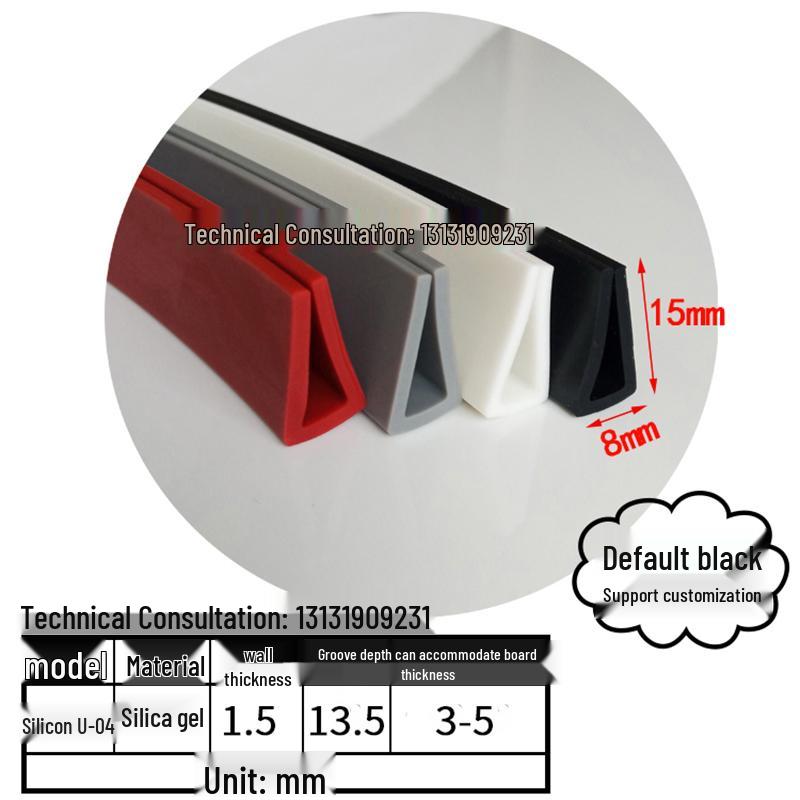 High-Temp Resistant Silicone U-Shaped Edge Seal Strip for Fiberglass Panel - Dustproof & Anti-Collision.
