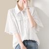 Chiffon Top Damen Sommermode Rüschen Locker und Vielseitig Nischen Chic Shirt
