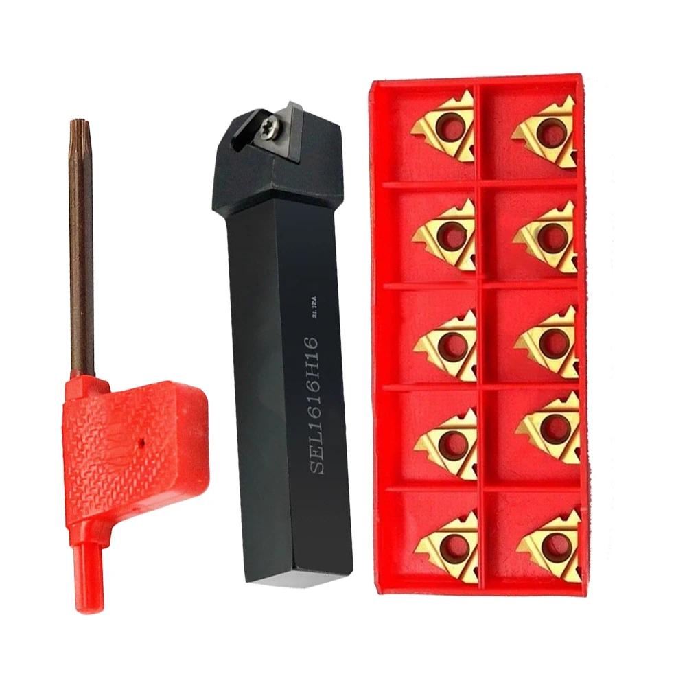 Versatile SEL1616H16 Lathe Threading Turning Tool Holder + 16IR AG60 Carbide Inserts for Various Machining Tasks