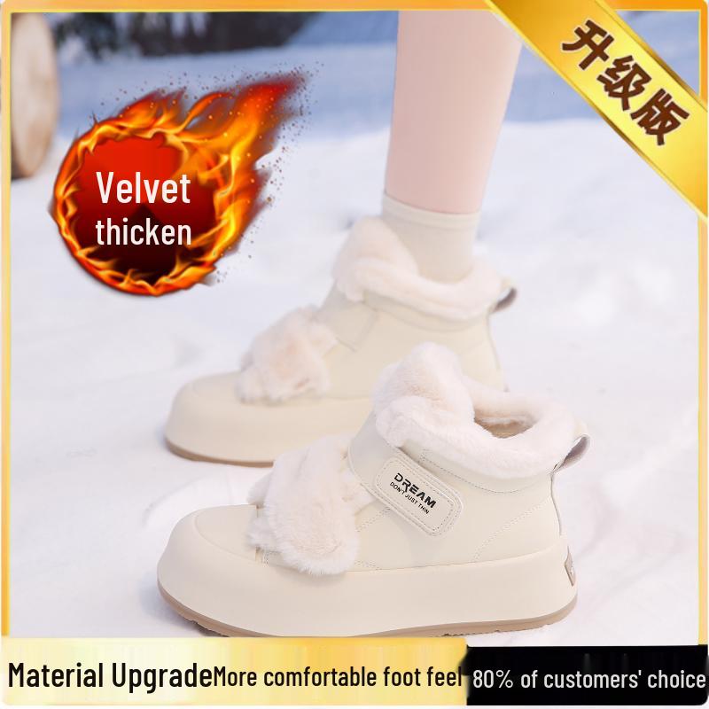 Women's Cotton Shoes Winter 2024: Soft-Sole Plus Velvet White Sneakers with Magic Stickers, Size 34.