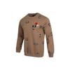 CNY Sweatshirts Men's Brown Crew Neck Thickened Regular HN8983