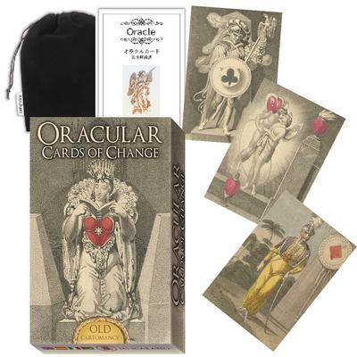 Kancharo Oracle Cards, 40-Piece Tarot Card Set [Oracular Cards of Change] Includes Japanese Oracle Card Basic Instructions & Pouch (Authentic)